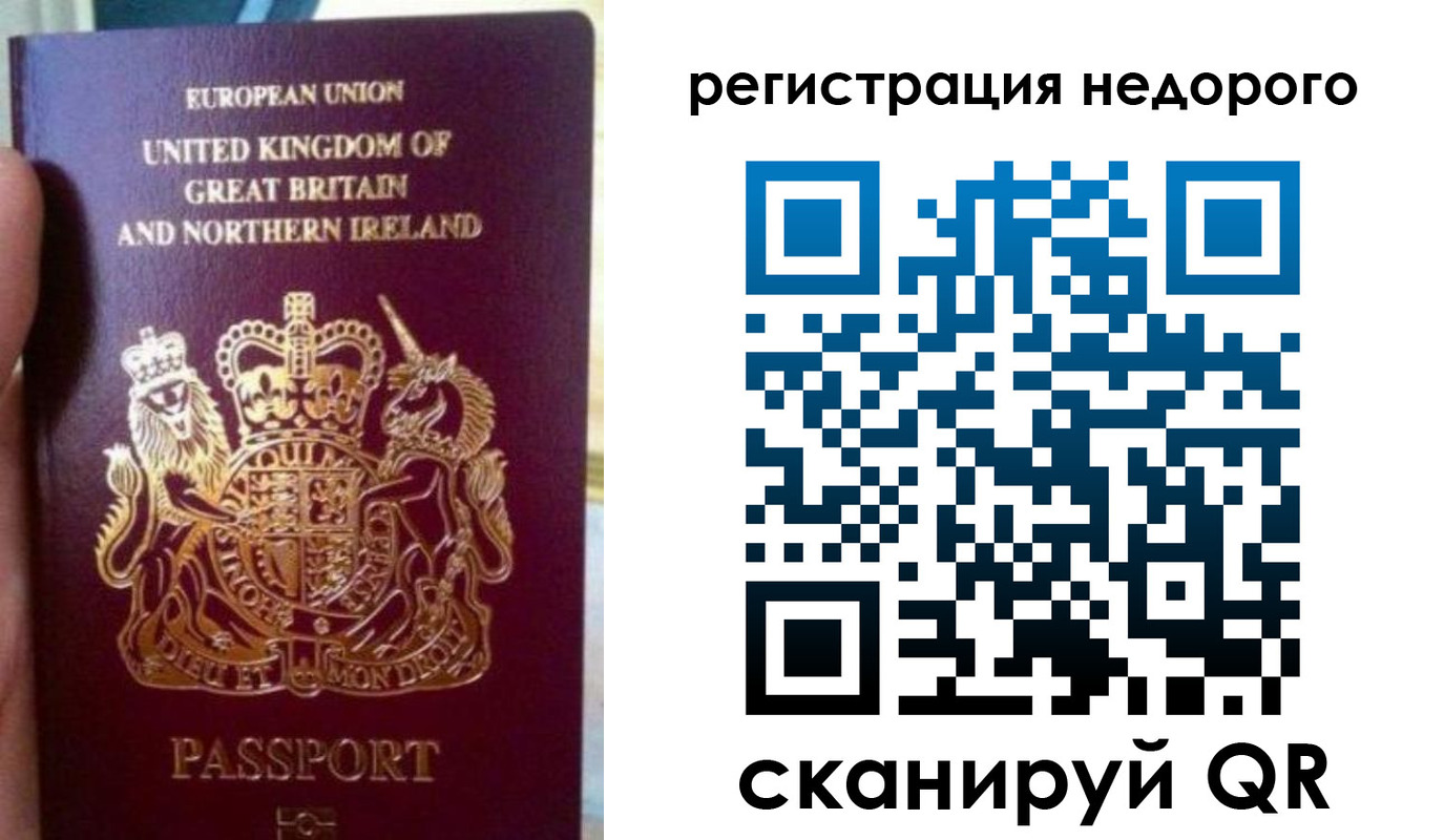 регистрация для школы в Ряжске